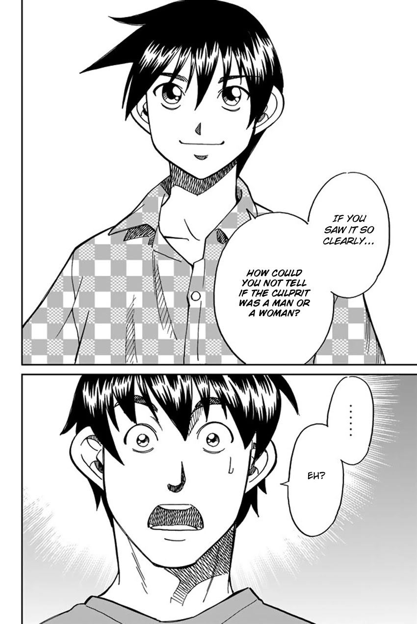 Q.E.D. iff - Shoumei Shuuryou Chapter 15 page 86 - Chapter 15: Eyewitness By The Seaside