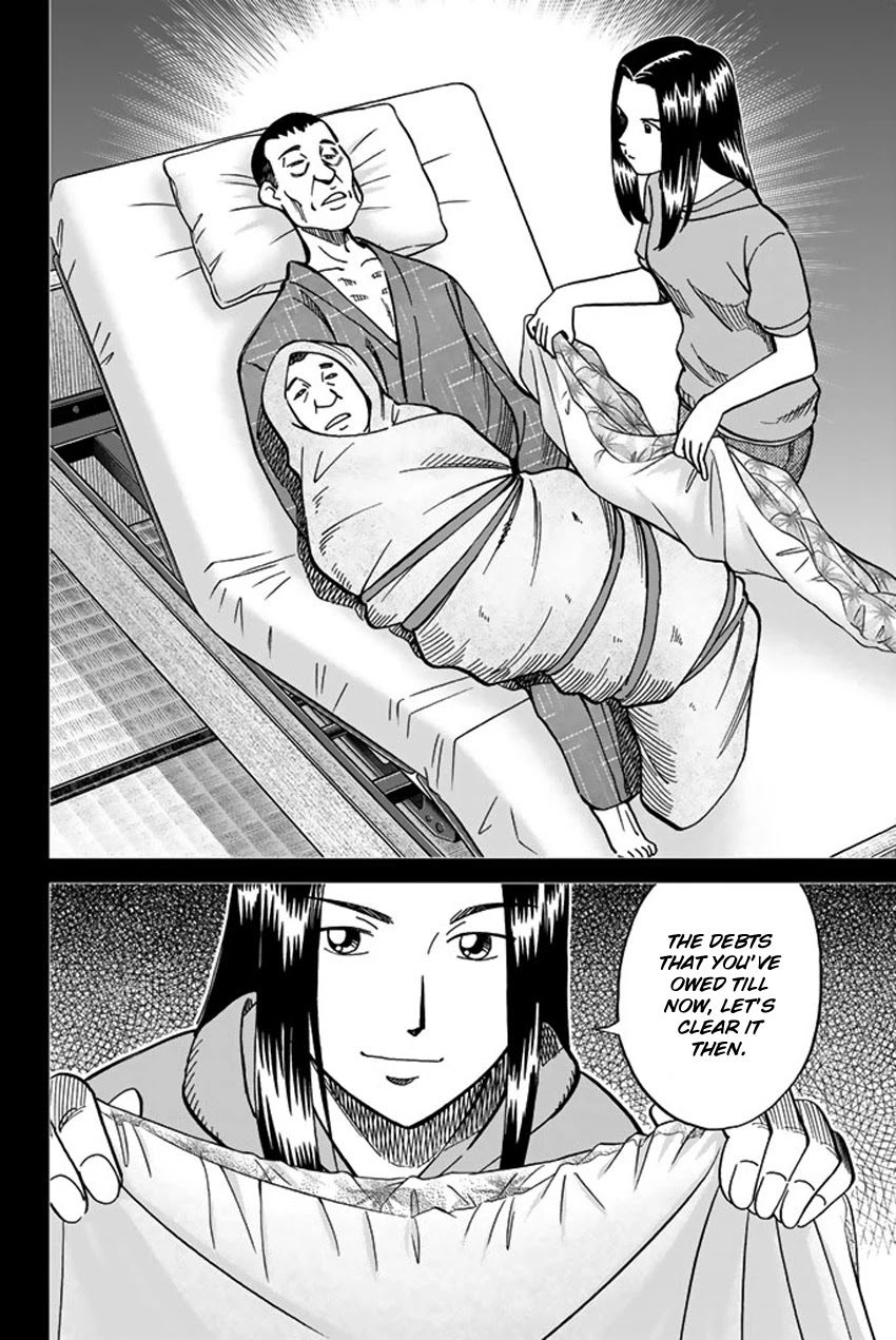 Q.E.D. iff - Shoumei Shuuryou Chapter 15 page 92 - Chapter 15: Eyewitness By The Seaside