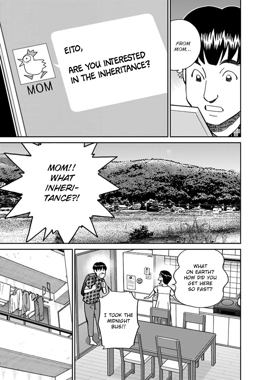 Q.E.D. iff - Shoumei Shuuryou Chapter 16 page 14 - Chapter 16: White Crow