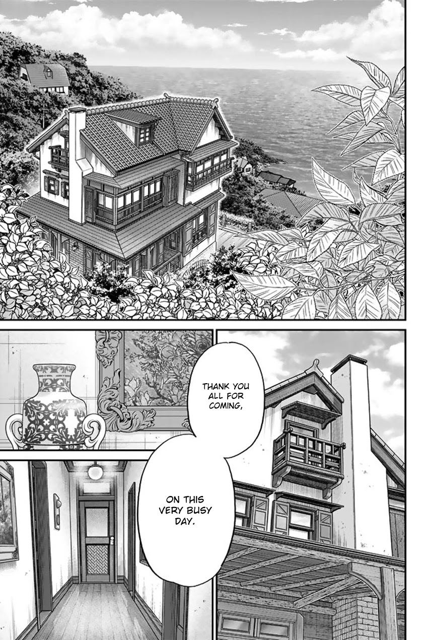 Q.E.D. iff - Shoumei Shuuryou Chapter 16 page 16 - Chapter 16: White Crow