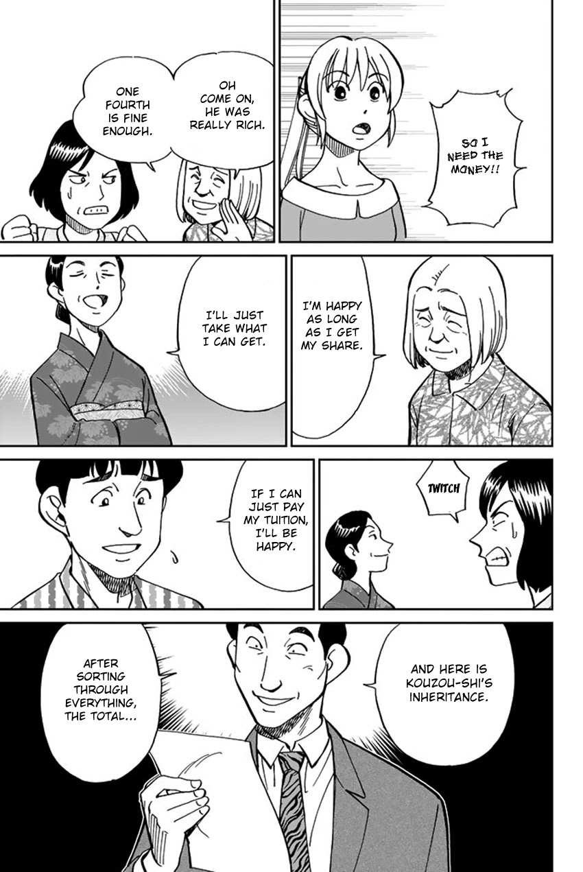 Q.E.D. iff - Shoumei Shuuryou Chapter 16 page 22 - Chapter 16: White Crow