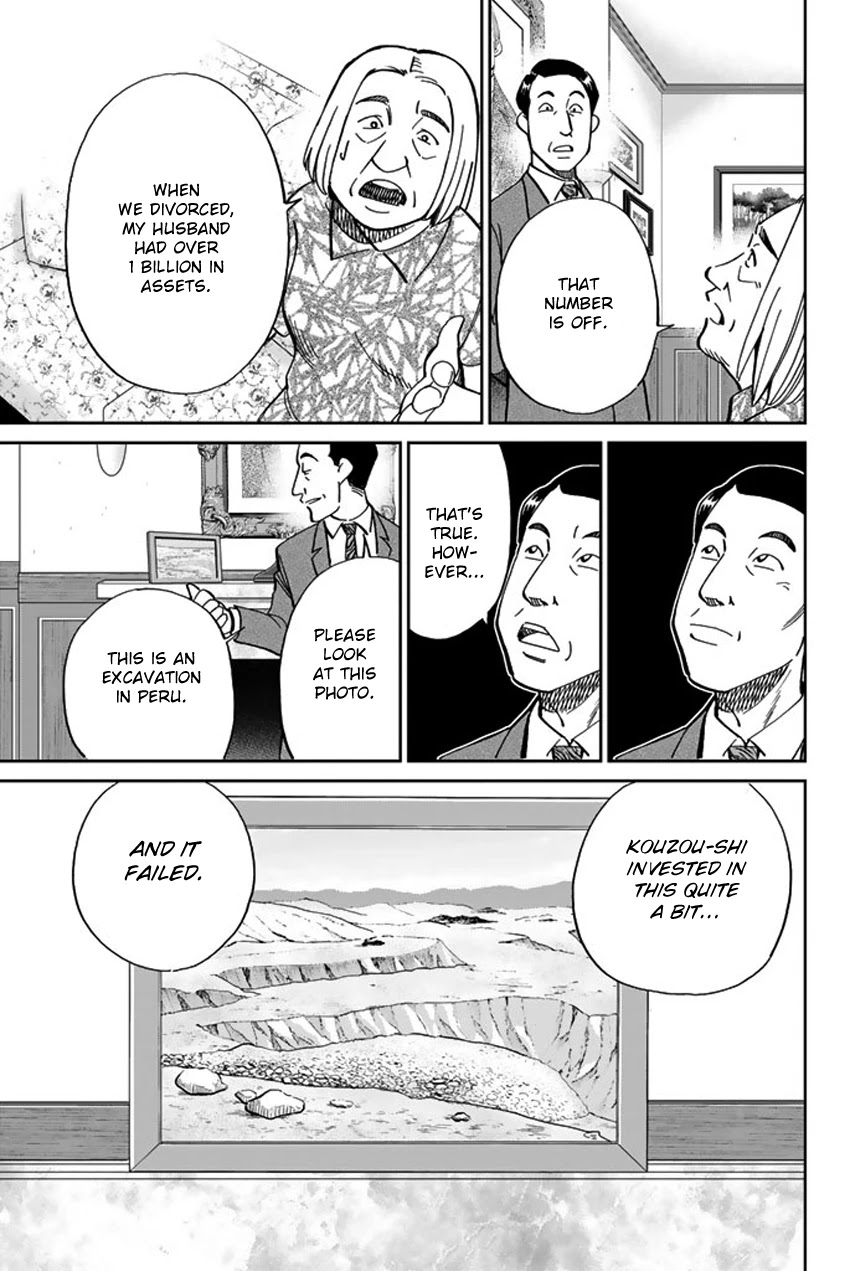 Q.E.D. iff - Shoumei Shuuryou Chapter 16 page 24 - Chapter 16: White Crow