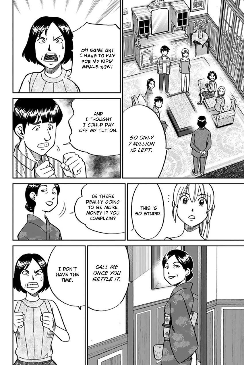 Q.E.D. iff - Shoumei Shuuryou Chapter 16 page 25 - Chapter 16: White Crow
