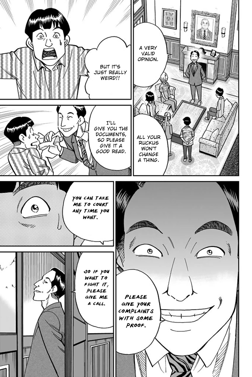 Q.E.D. iff - Shoumei Shuuryou Chapter 16 page 26 - Chapter 16: White Crow