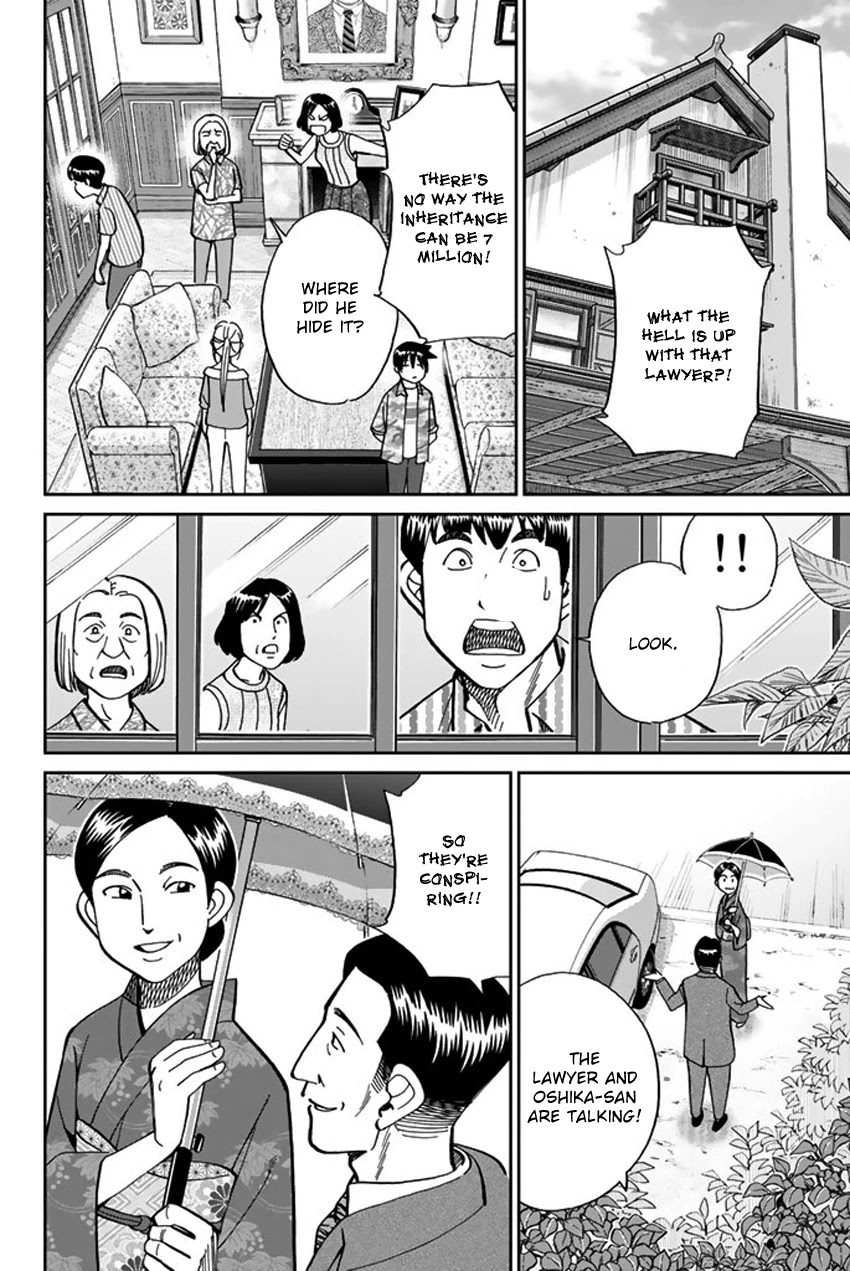 Q.E.D. iff - Shoumei Shuuryou Chapter 16 page 27 - Chapter 16: White Crow