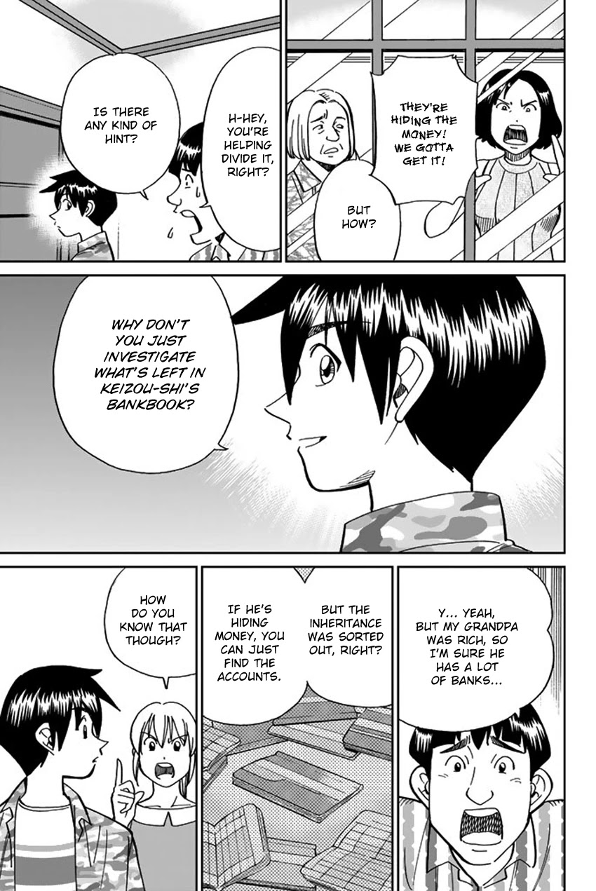 Q.E.D. iff - Shoumei Shuuryou Chapter 16 page 28 - Chapter 16: White Crow
