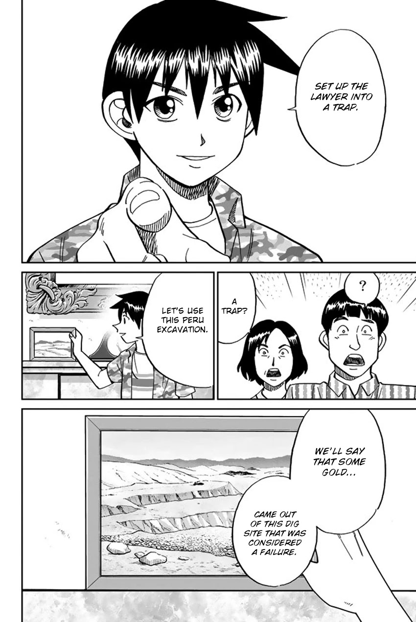 Q.E.D. iff - Shoumei Shuuryou Chapter 16 page 29 - Chapter 16: White Crow