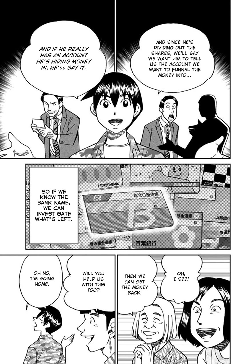 Q.E.D. iff - Shoumei Shuuryou Chapter 16 page 30 - Chapter 16: White Crow