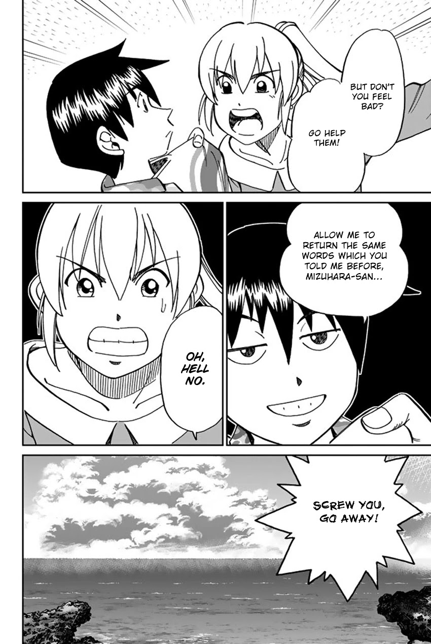 Q.E.D. iff - Shoumei Shuuryou Chapter 16 page 31 - Chapter 16: White Crow