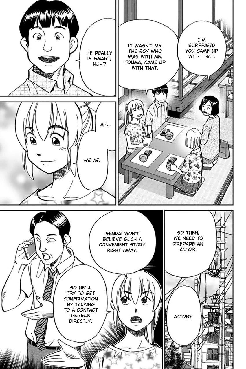 Q.E.D. iff - Shoumei Shuuryou Chapter 16 page 34 - Chapter 16: White Crow