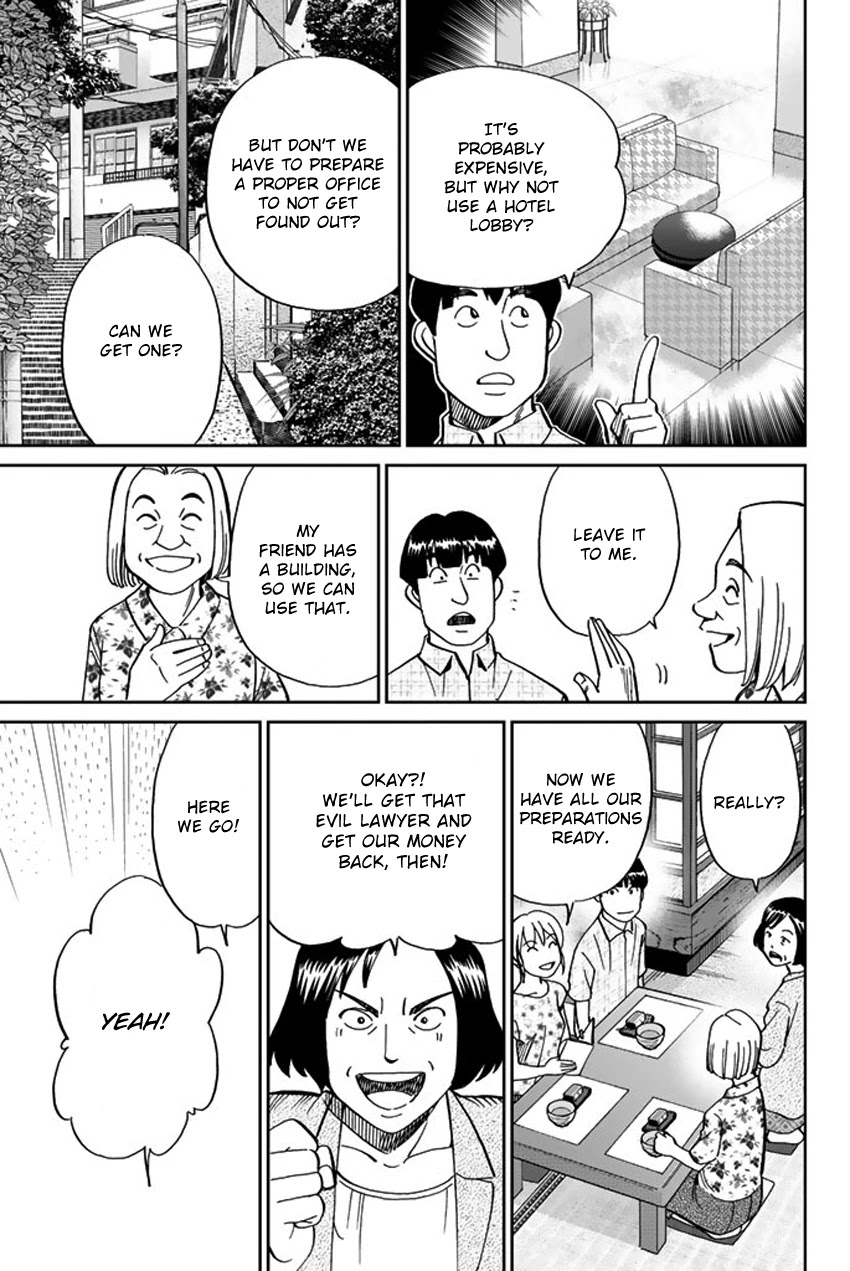 Q.E.D. iff - Shoumei Shuuryou Chapter 16 page 36 - Chapter 16: White Crow