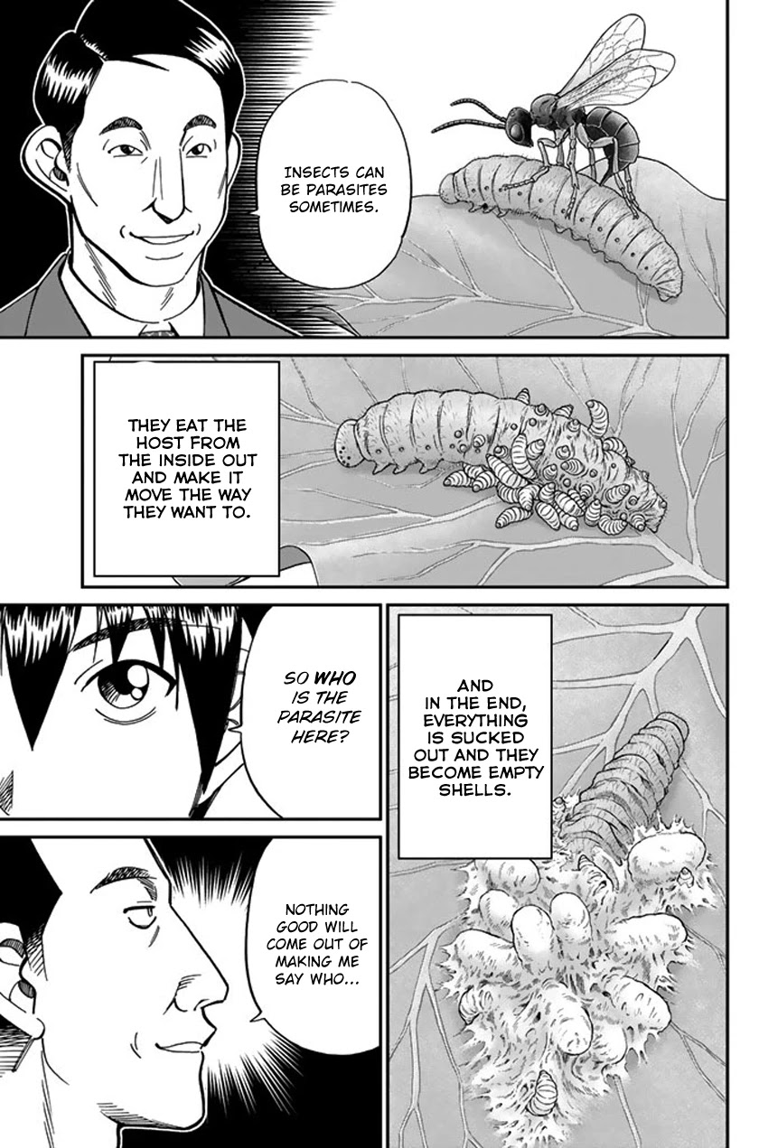 Q.E.D. iff - Shoumei Shuuryou Chapter 16 page 44 - Chapter 16: White Crow