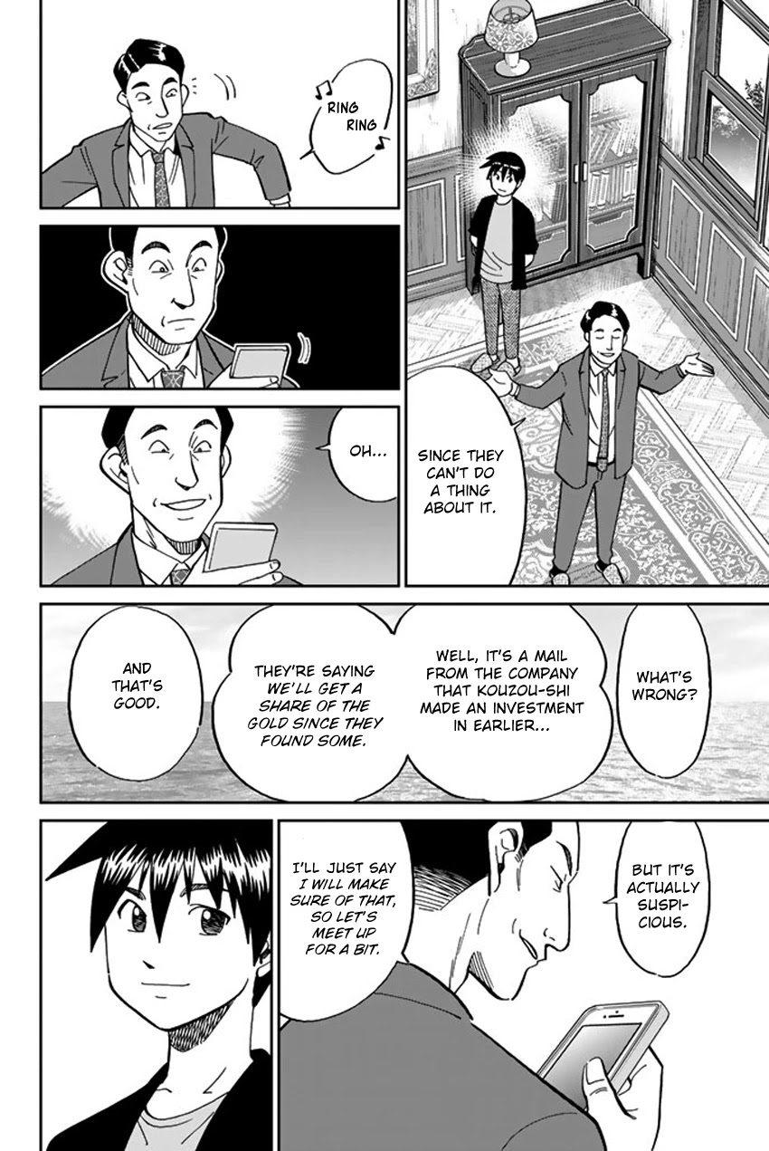 Q.E.D. iff - Shoumei Shuuryou Chapter 16 page 45 - Chapter 16: White Crow