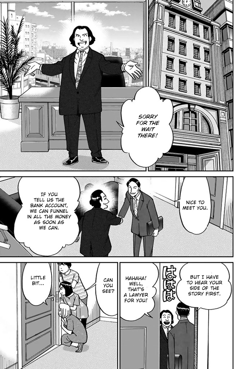 Q.E.D. iff - Shoumei Shuuryou Chapter 16 page 46 - Chapter 16: White Crow