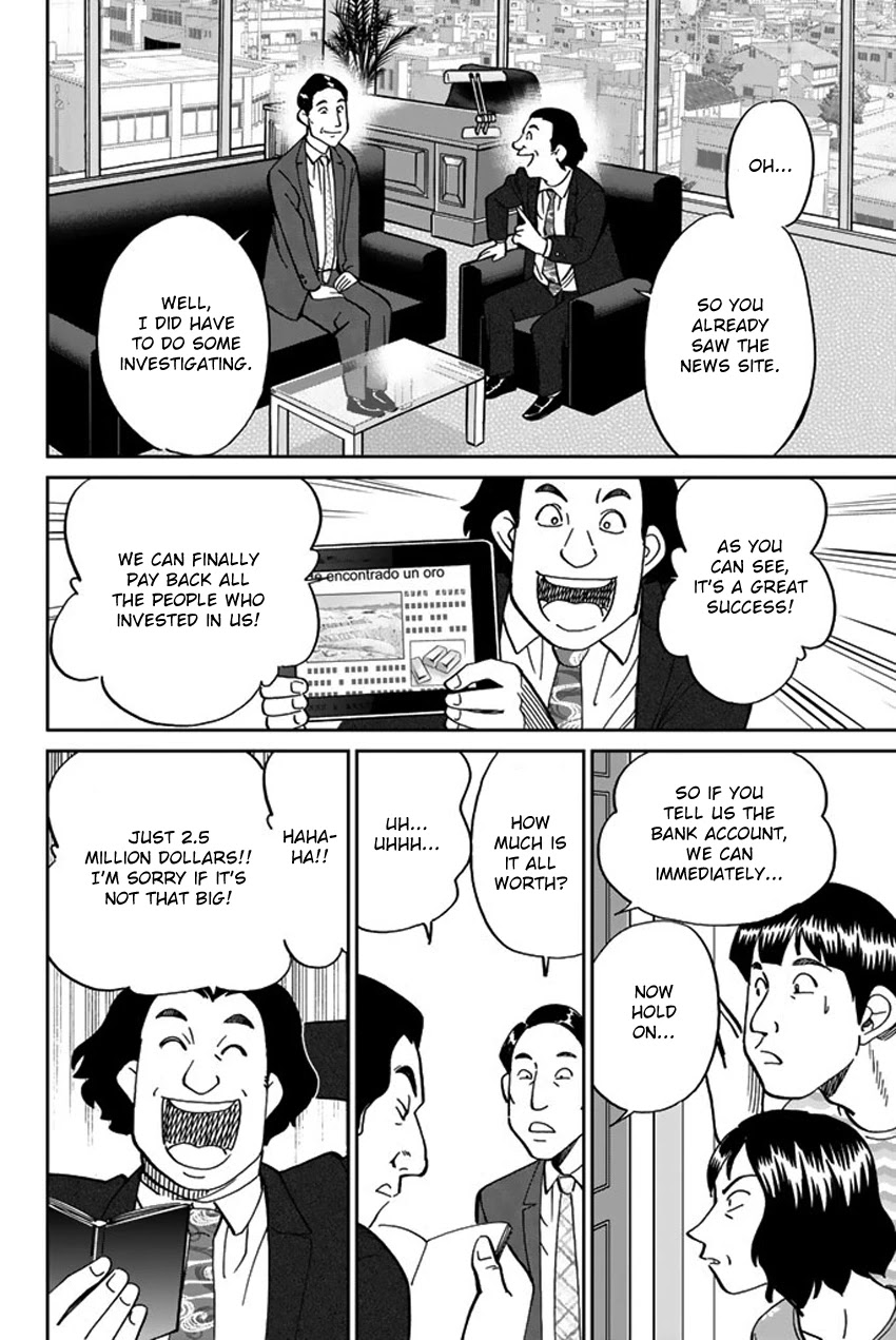 Q.E.D. iff - Shoumei Shuuryou Chapter 16 page 47 - Chapter 16: White Crow