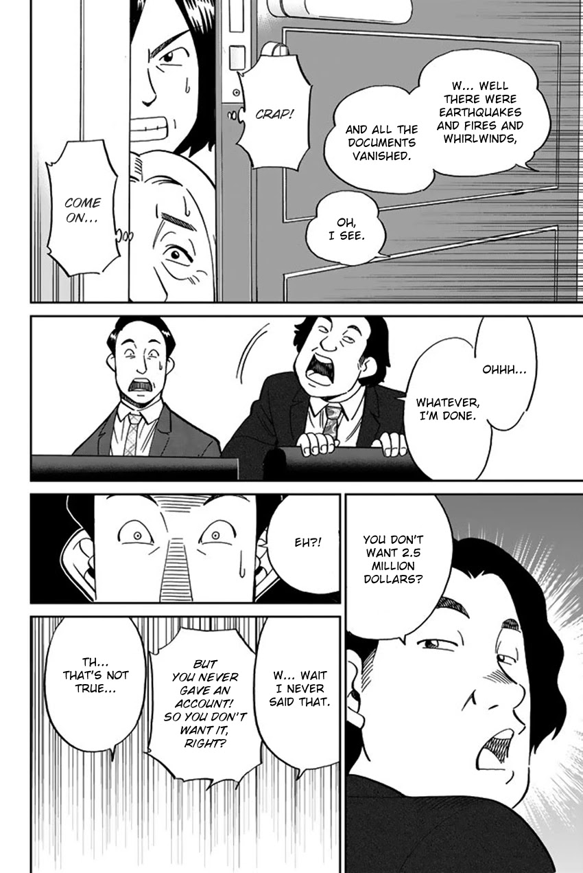 Q.E.D. iff - Shoumei Shuuryou Chapter 16 page 49 - Chapter 16: White Crow