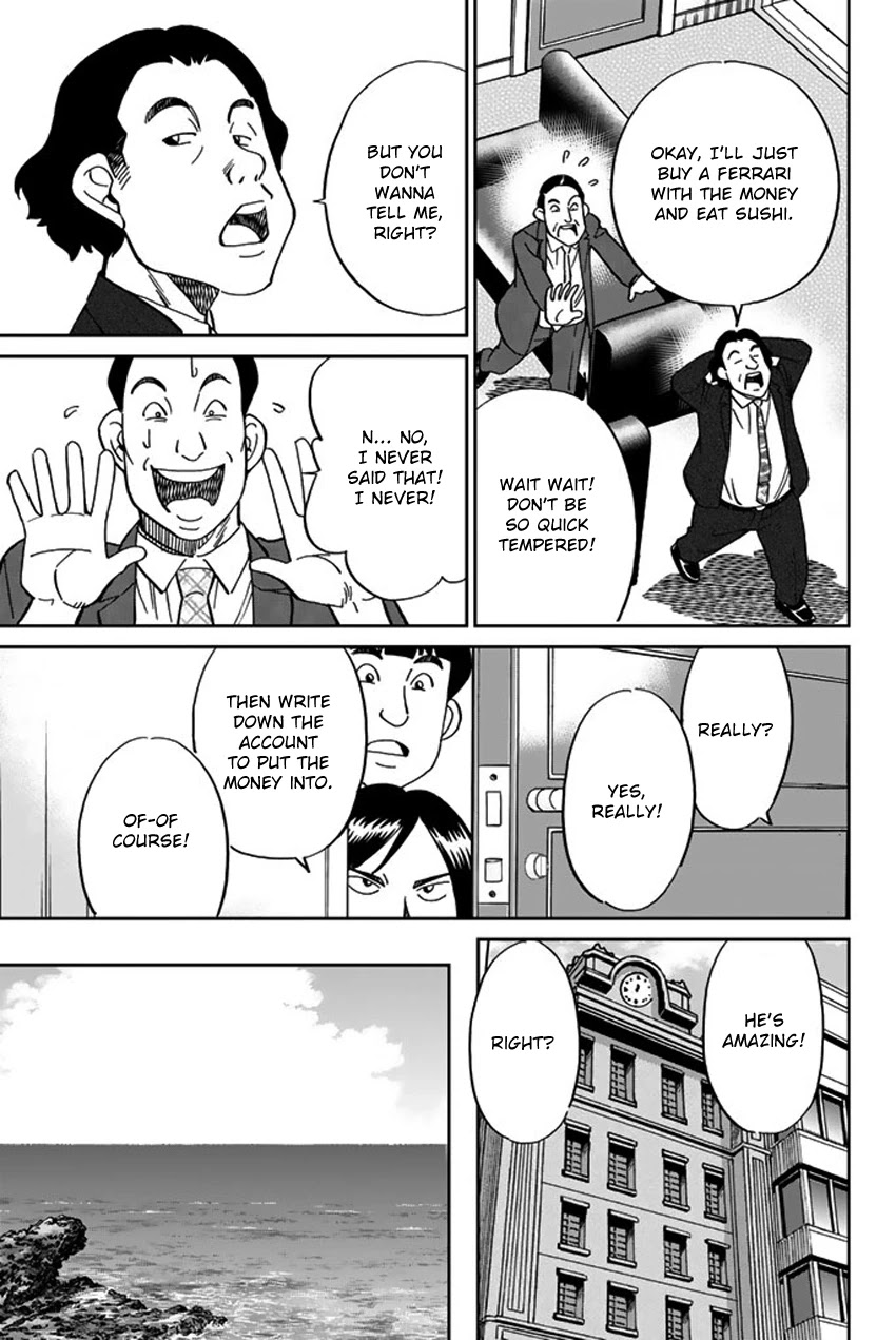 Q.E.D. iff - Shoumei Shuuryou Chapter 16 page 50 - Chapter 16: White Crow
