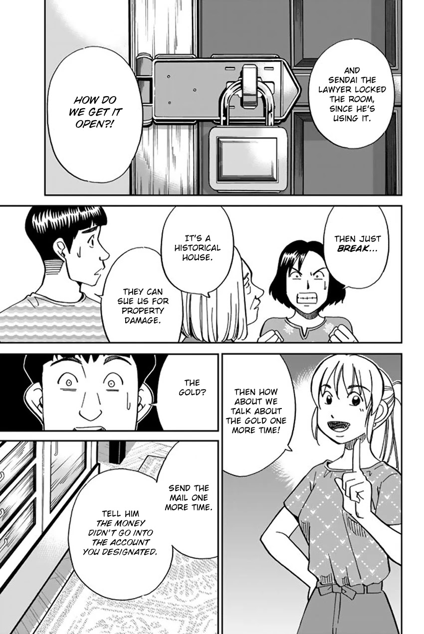 Q.E.D. iff - Shoumei Shuuryou Chapter 16 page 52 - Chapter 16: White Crow