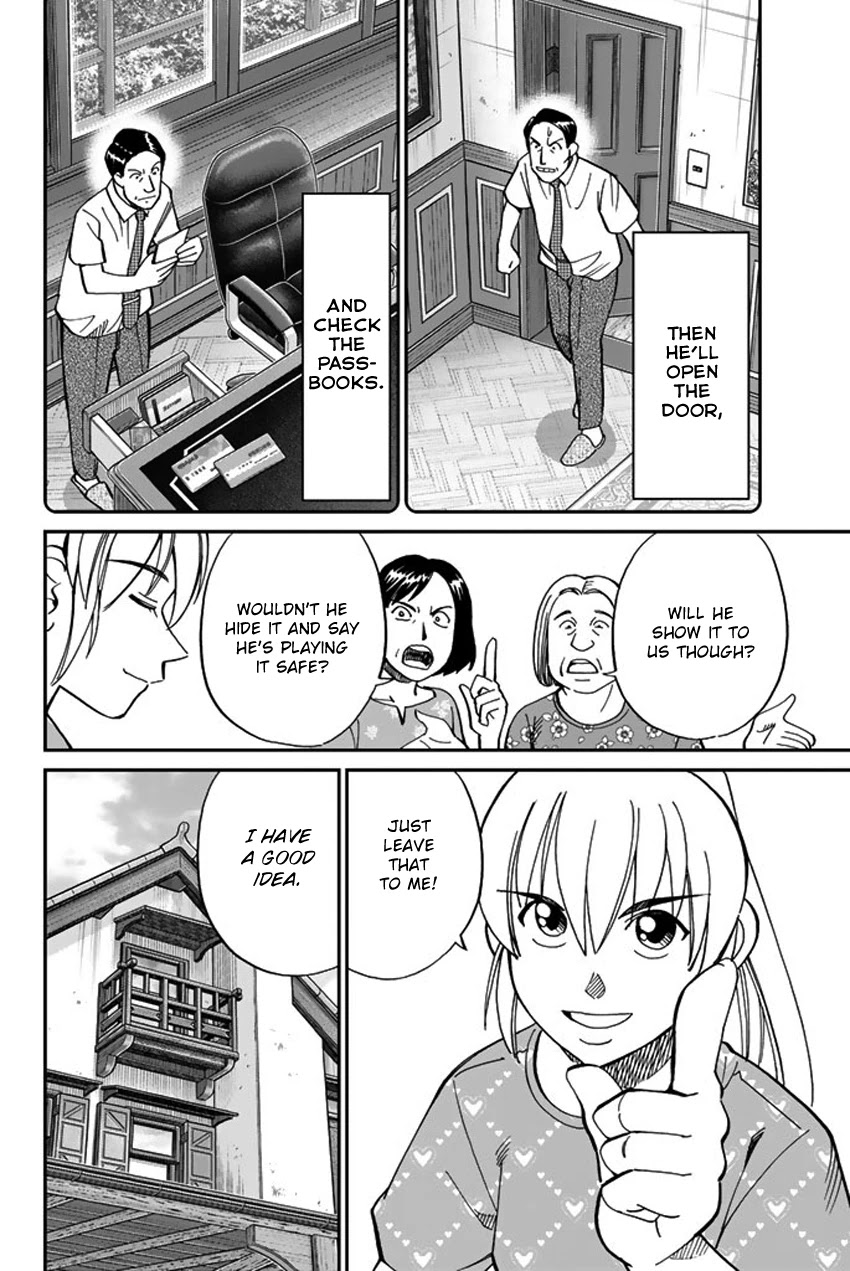 Q.E.D. iff - Shoumei Shuuryou Chapter 16 page 53 - Chapter 16: White Crow