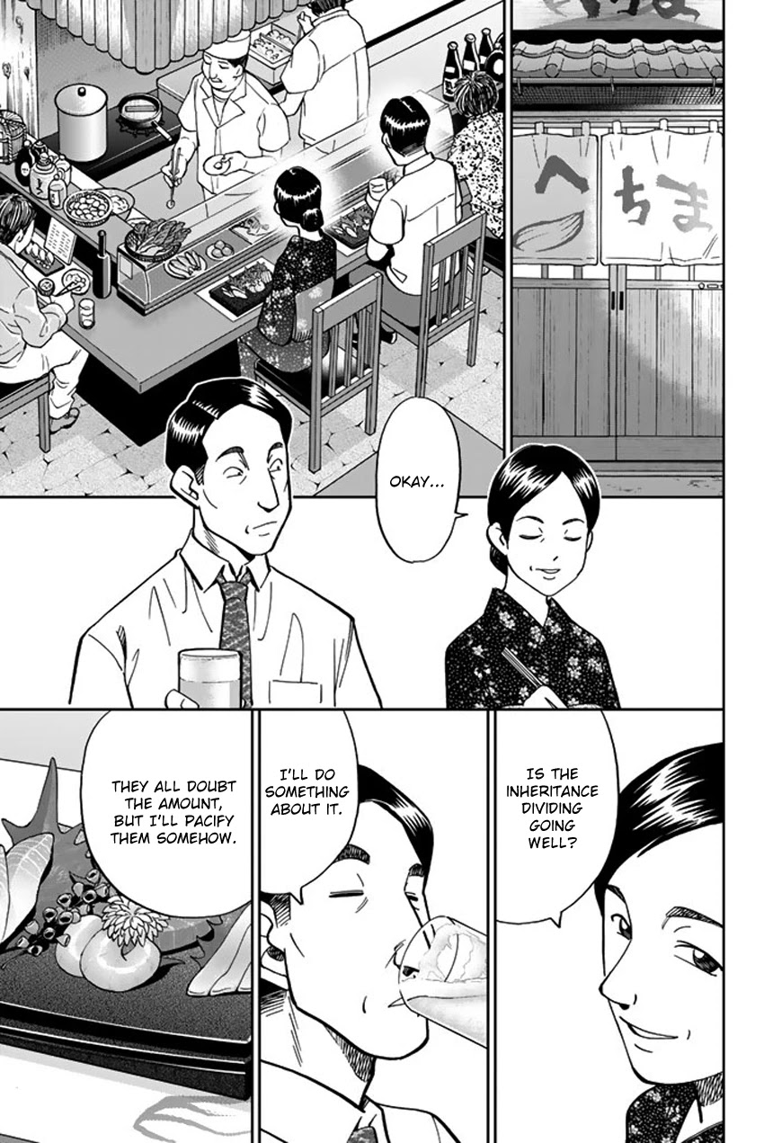 Q.E.D. iff - Shoumei Shuuryou Chapter 16 page 54 - Chapter 16: White Crow