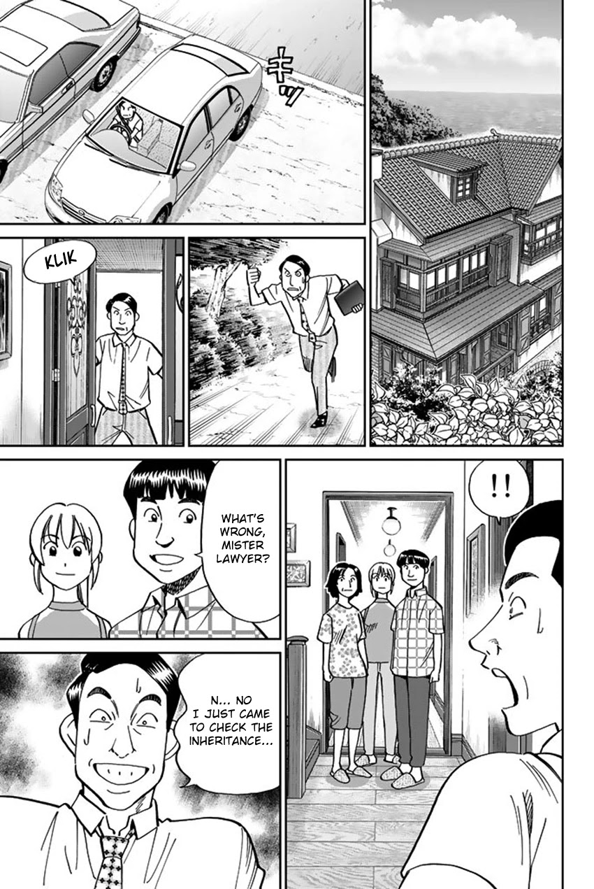 Q.E.D. iff - Shoumei Shuuryou Chapter 16 page 56 - Chapter 16: White Crow