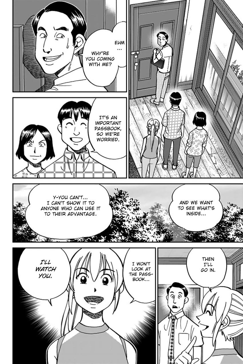 Q.E.D. iff - Shoumei Shuuryou Chapter 16 page 57 - Chapter 16: White Crow