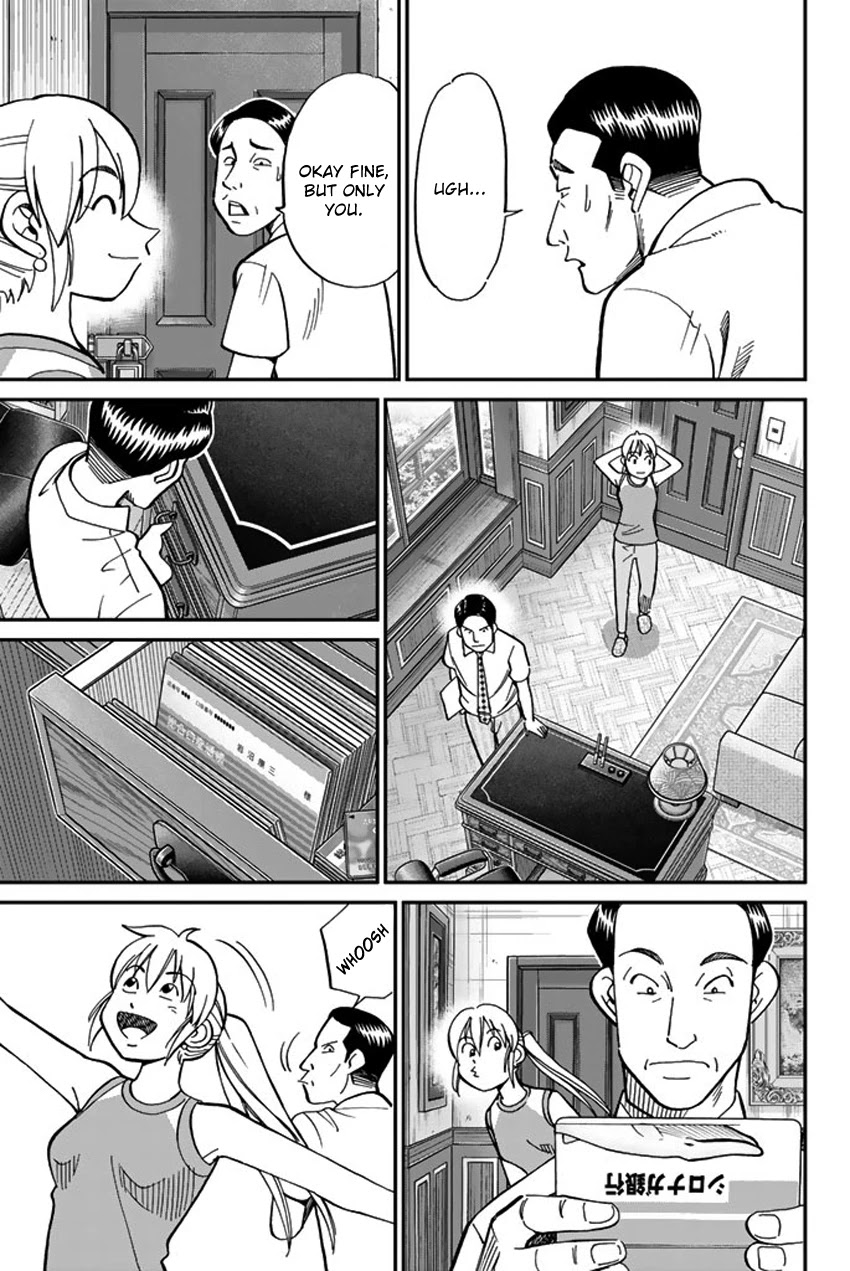 Q.E.D. iff - Shoumei Shuuryou Chapter 16 page 58 - Chapter 16: White Crow