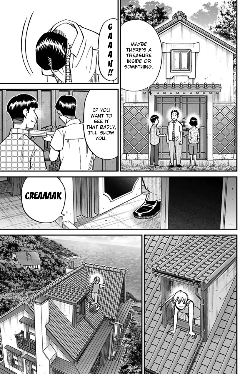 Q.E.D. iff - Shoumei Shuuryou Chapter 16 page 60 - Chapter 16: White Crow