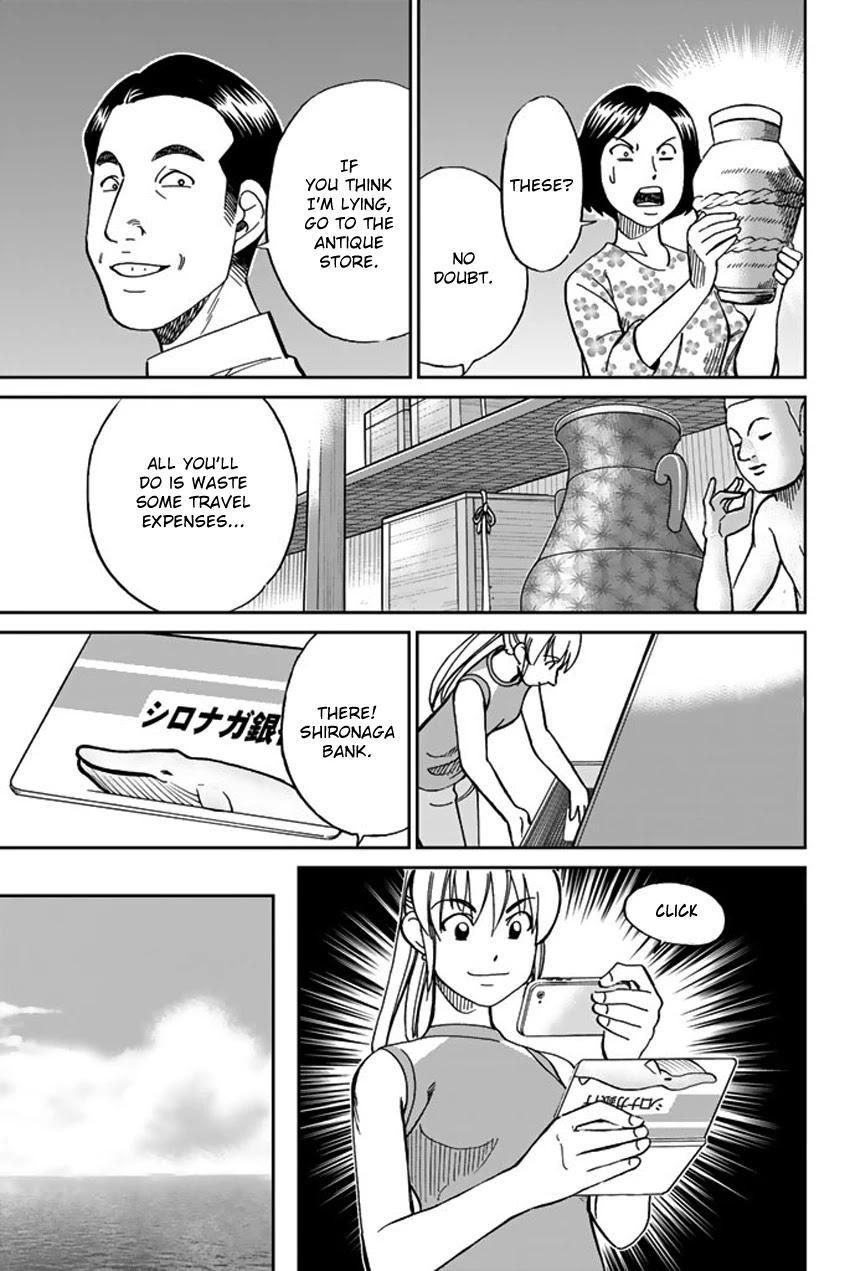 Q.E.D. iff - Shoumei Shuuryou Chapter 16 page 62 - Chapter 16: White Crow