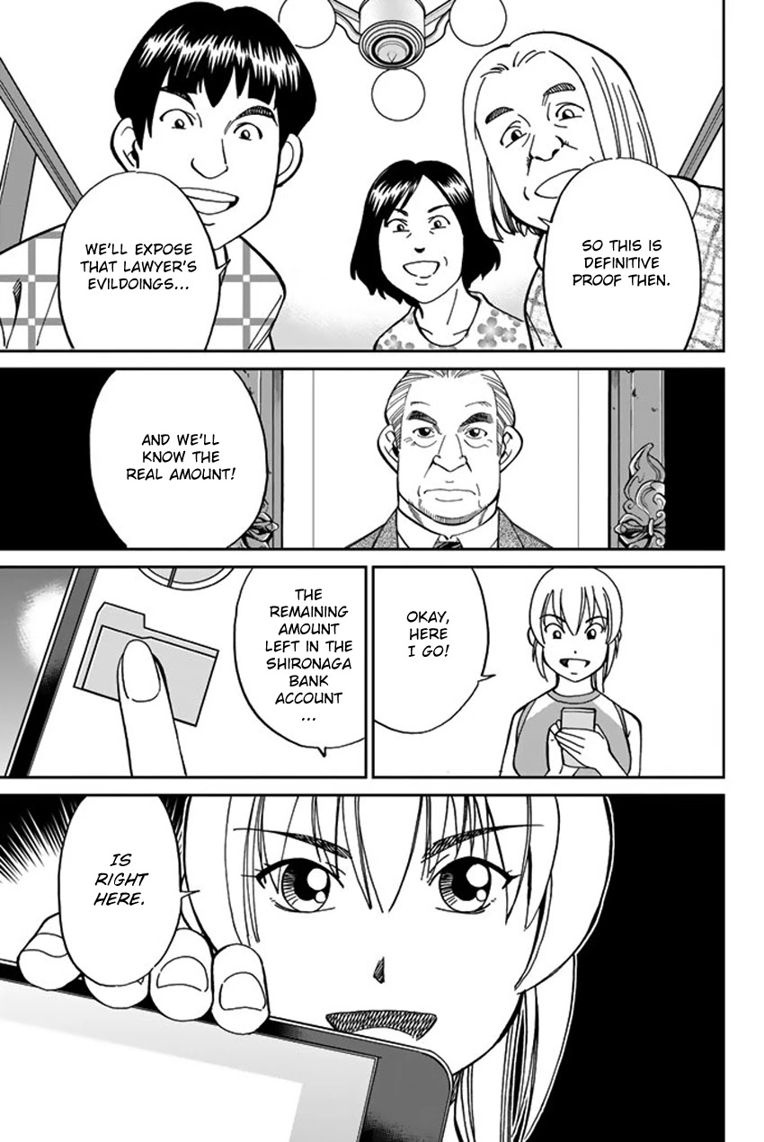 Q.E.D. iff - Shoumei Shuuryou Chapter 16 page 64 - Chapter 16: White Crow