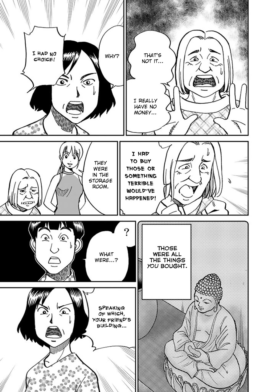 Q.E.D. iff - Shoumei Shuuryou Chapter 16 page 70 - Chapter 16: White Crow