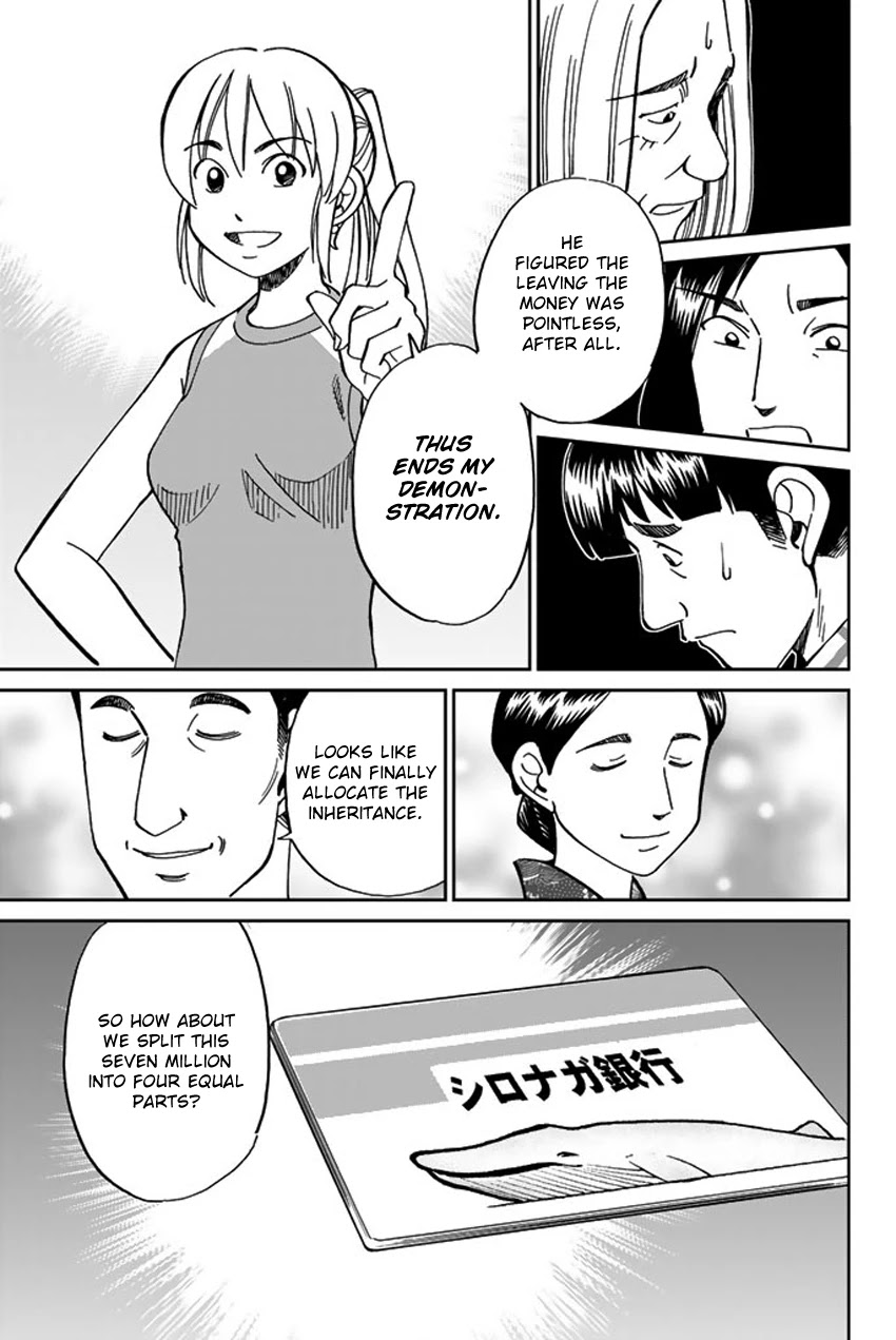 Q.E.D. iff - Shoumei Shuuryou Chapter 16 page 78 - Chapter 16: White Crow