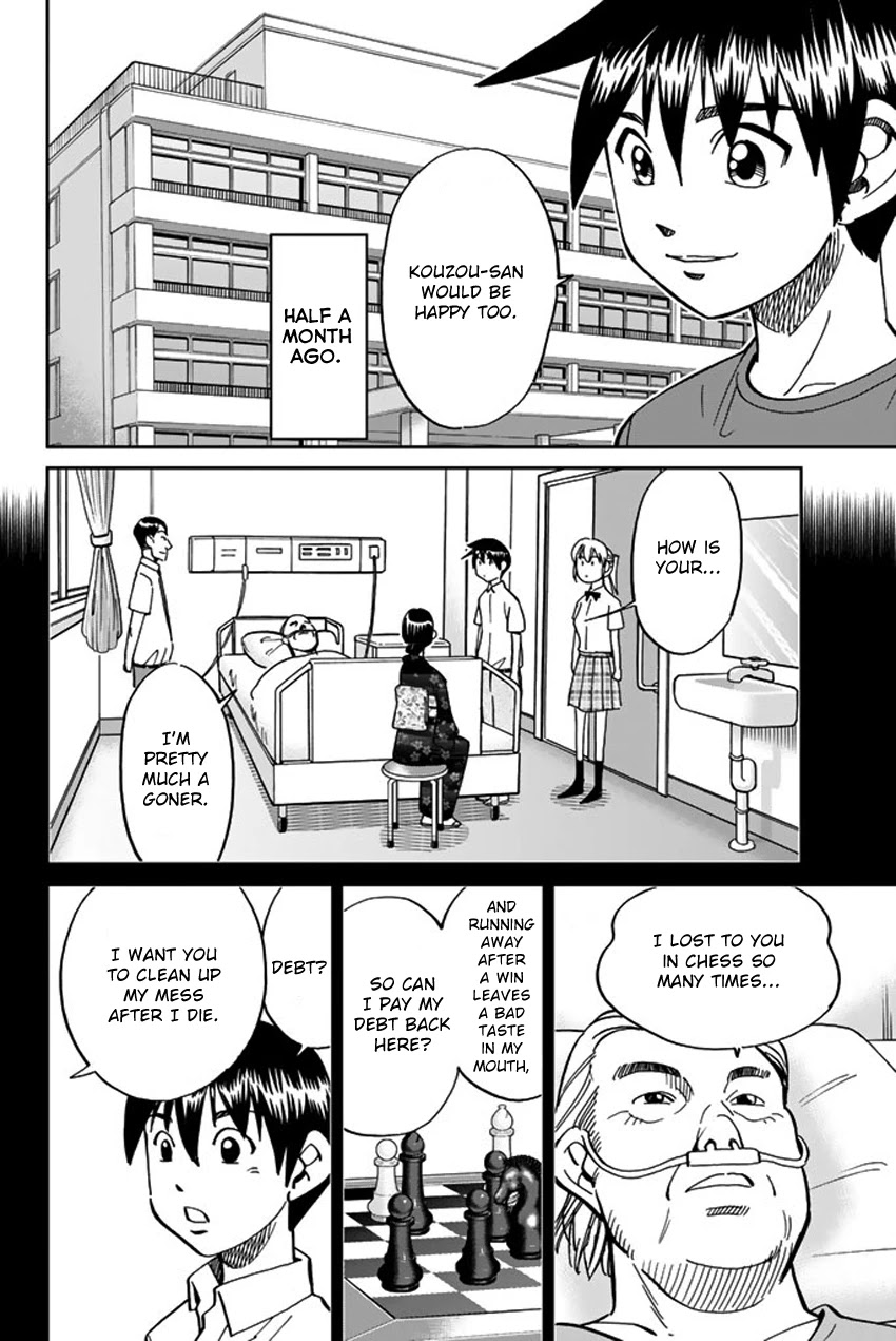 Q.E.D. iff - Shoumei Shuuryou Chapter 16 page 81 - Chapter 16: White Crow