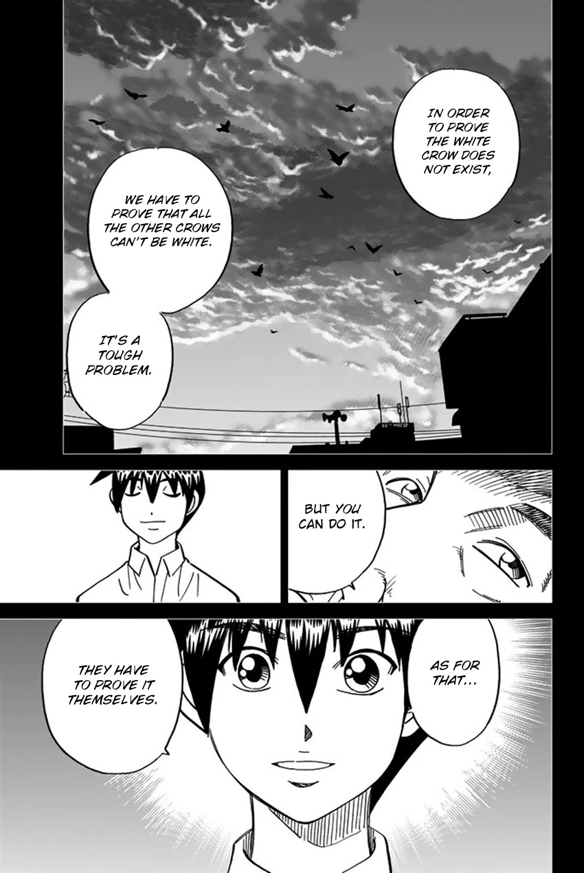 Q.E.D. iff - Shoumei Shuuryou Chapter 16 page 84 - Chapter 16: White Crow