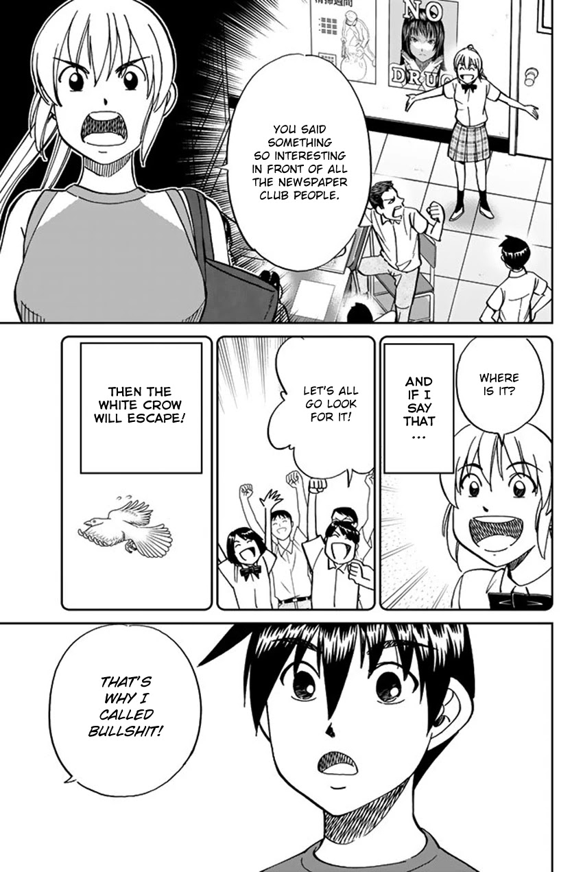 Q.E.D. iff - Shoumei Shuuryou Chapter 16 page 88 - Chapter 16: White Crow