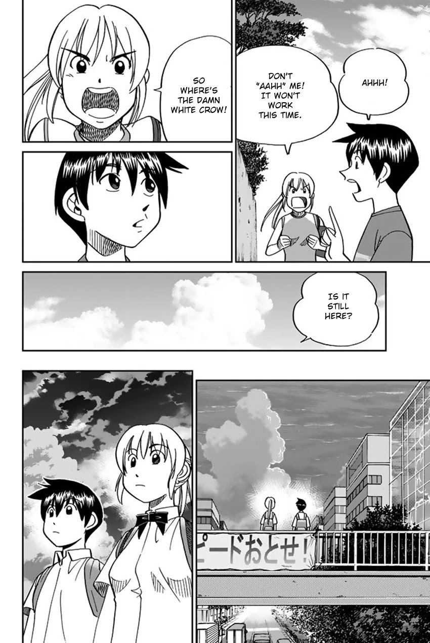 Q.E.D. iff - Shoumei Shuuryou Chapter 16 page 89 - Chapter 16: White Crow