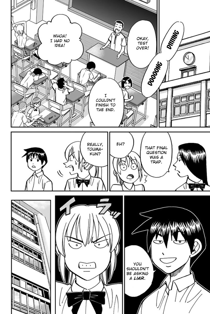 Q.E.D. iff - Shoumei Shuuryou Chapter 16 page 9 - Chapter 16: White Crow