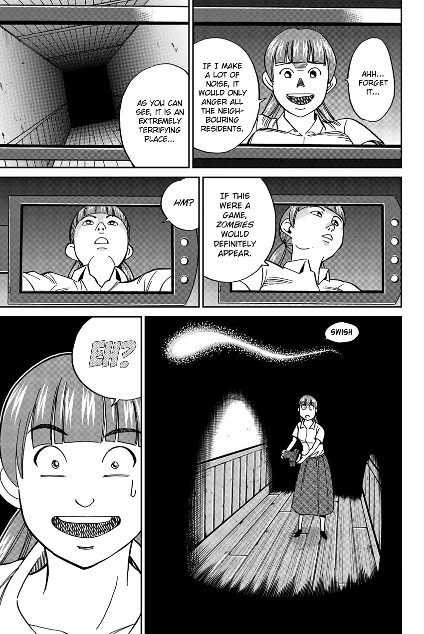 Q.E.D. iff - Shoumei Shuuryou Chapter 17 page 10 - Chapter 17: Ghostly Fire