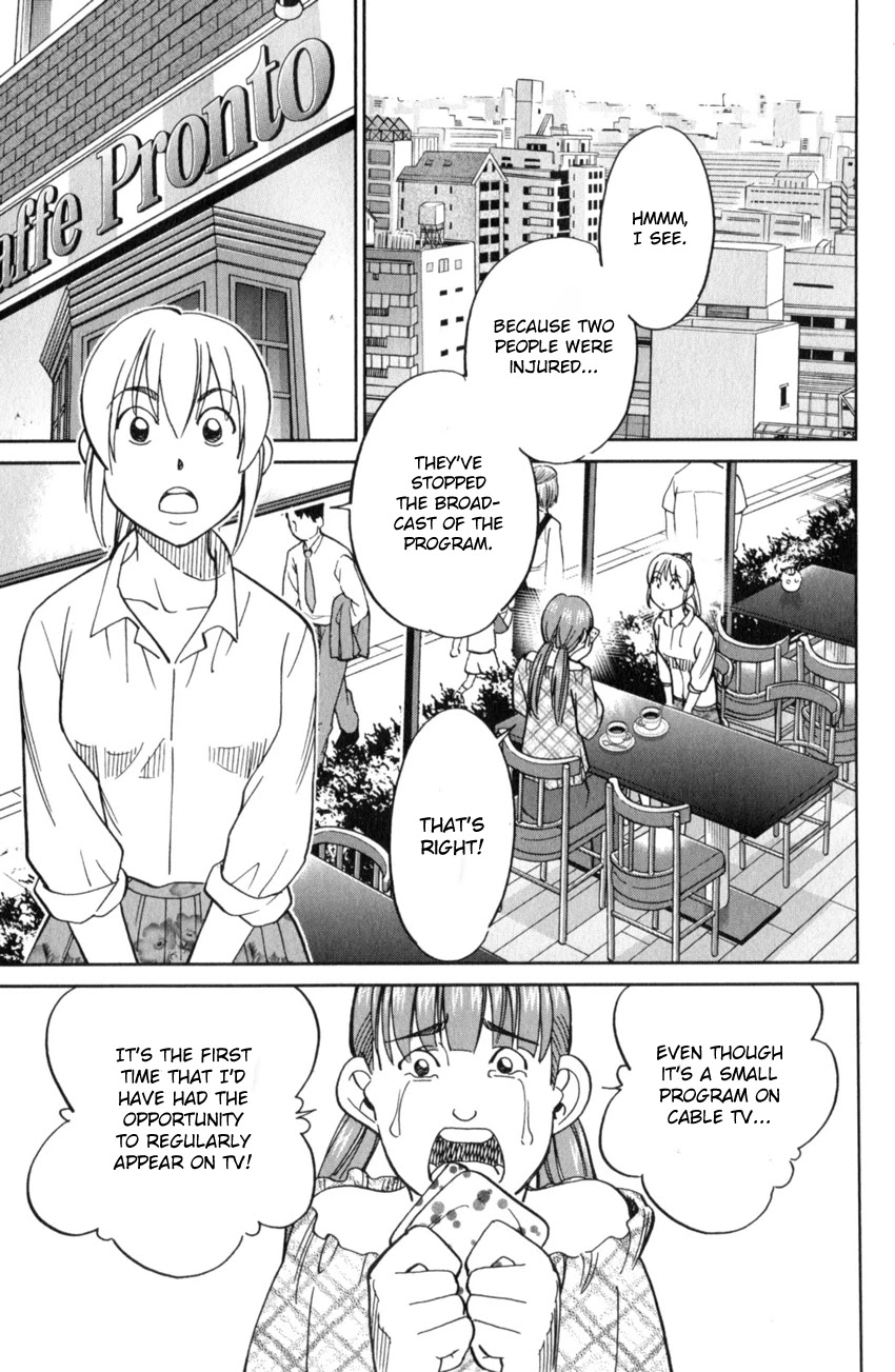 Q.E.D. iff - Shoumei Shuuryou Chapter 17 page 16 - Chapter 17: Ghostly Fire