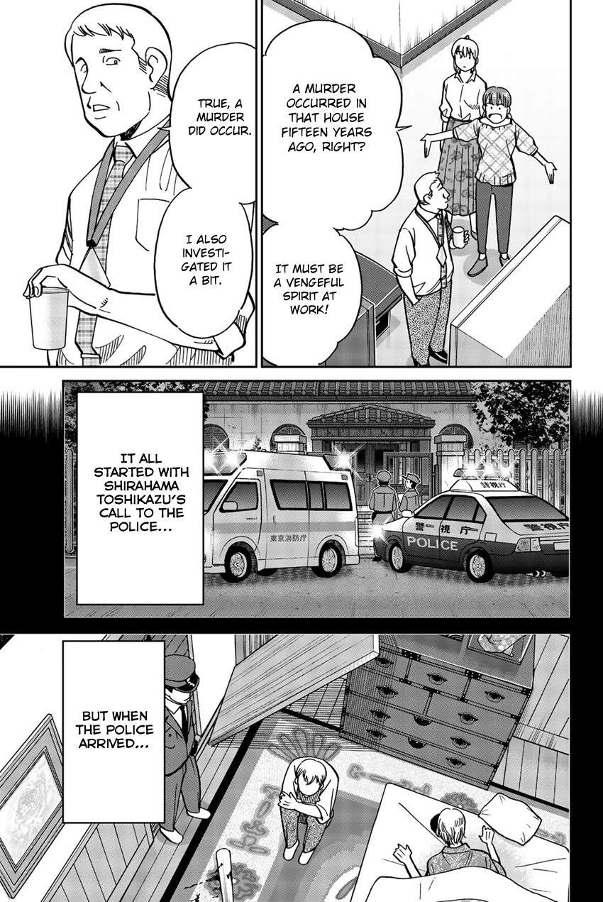 Q.E.D. iff - Shoumei Shuuryou Chapter 17 page 28 - Chapter 17: Ghostly Fire