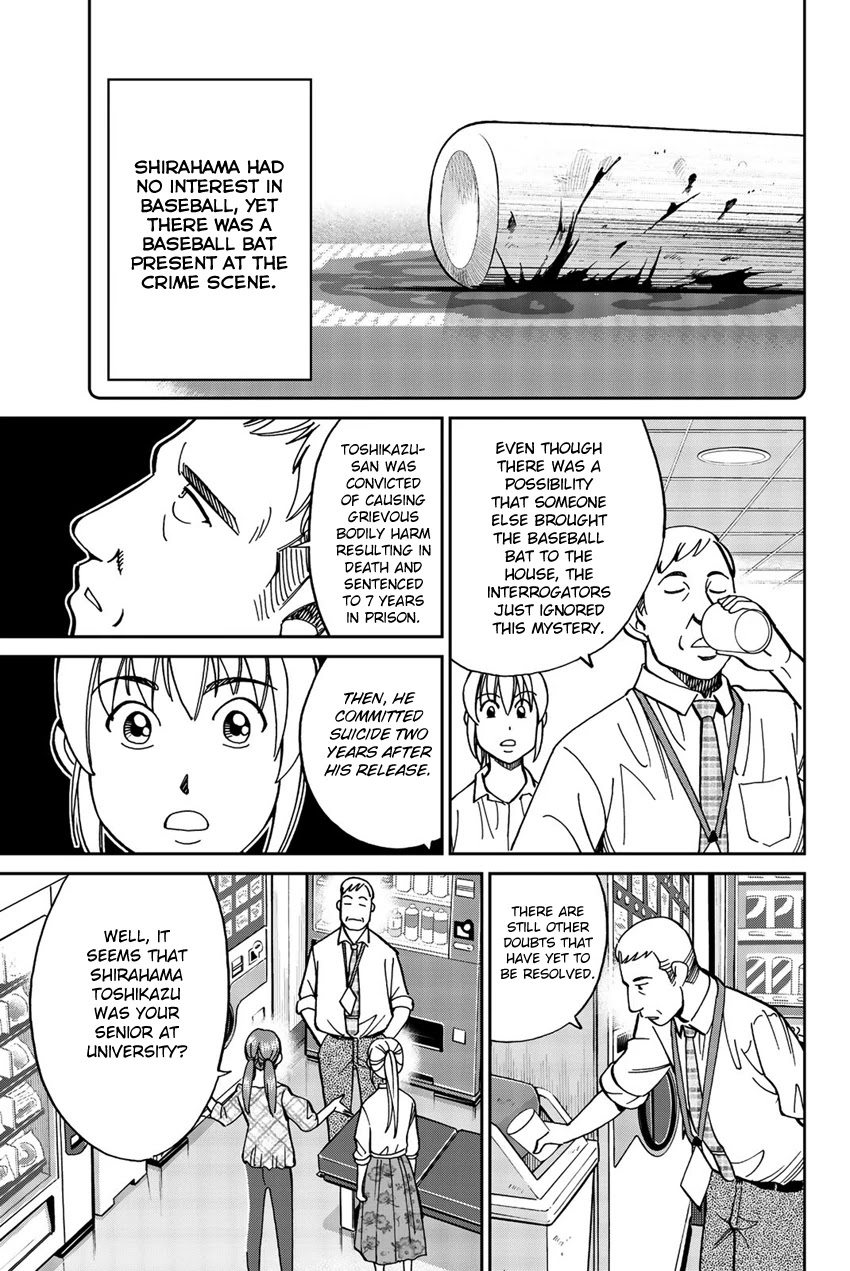 Q.E.D. iff - Shoumei Shuuryou Chapter 17 page 30 - Chapter 17: Ghostly Fire