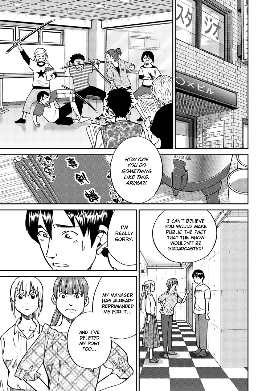 Q.E.D. iff - Shoumei Shuuryou Chapter 17 page 32 - Chapter 17: Ghostly Fire