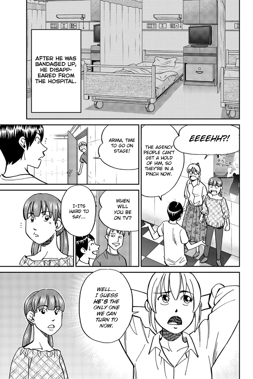 Q.E.D. iff - Shoumei Shuuryou Chapter 17 page 36 - Chapter 17: Ghostly Fire