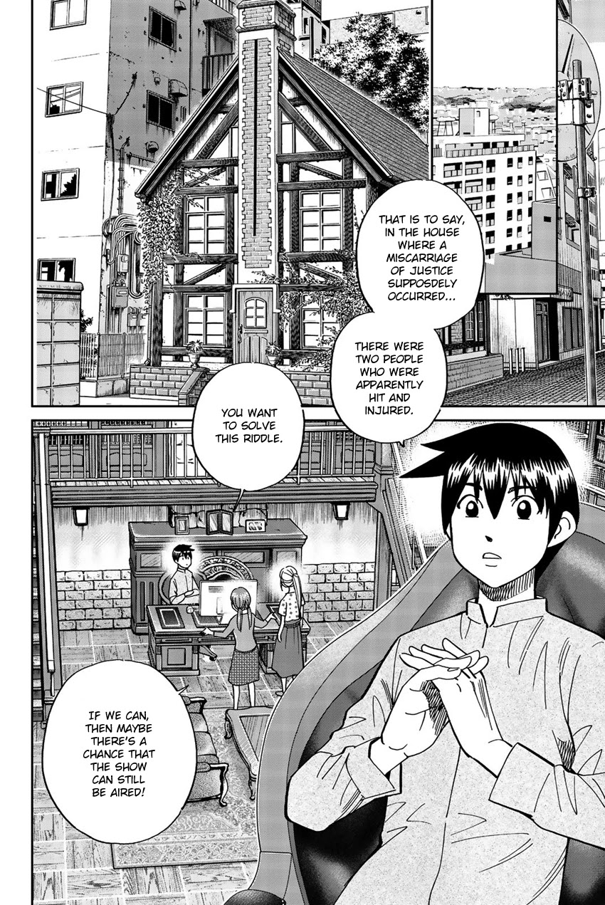 Q.E.D. iff - Shoumei Shuuryou Chapter 17 page 37 - Chapter 17: Ghostly Fire