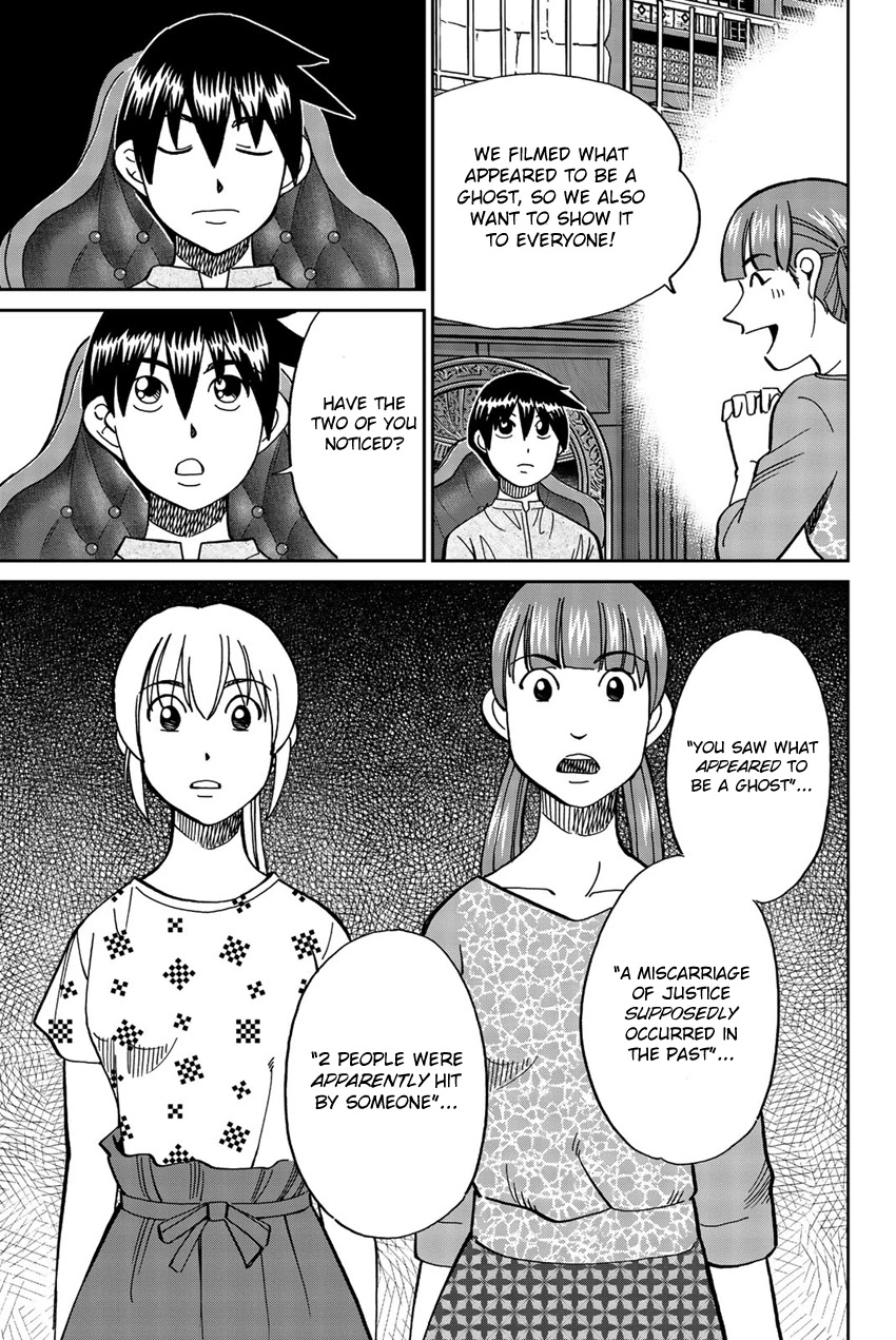 Q.E.D. iff - Shoumei Shuuryou Chapter 17 page 38 - Chapter 17: Ghostly Fire