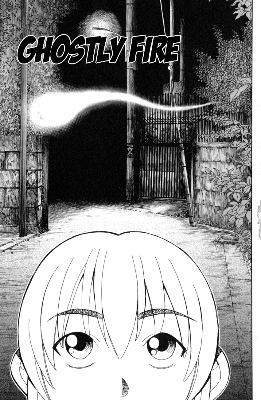 Q.E.D. iff - Shoumei Shuuryou Chapter 17 page 4 - Chapter 17: Ghostly Fire