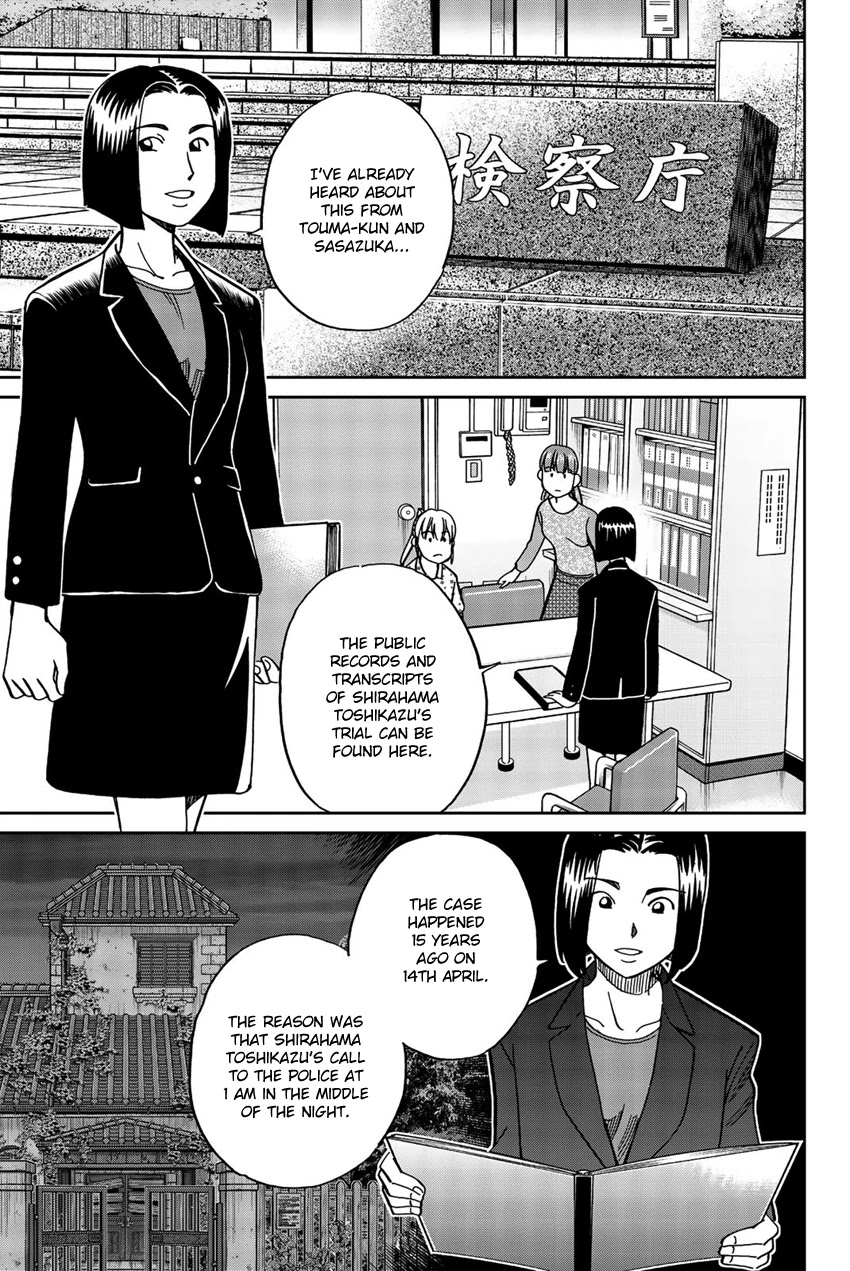 Q.E.D. iff - Shoumei Shuuryou Chapter 17 page 40 - Chapter 17: Ghostly Fire