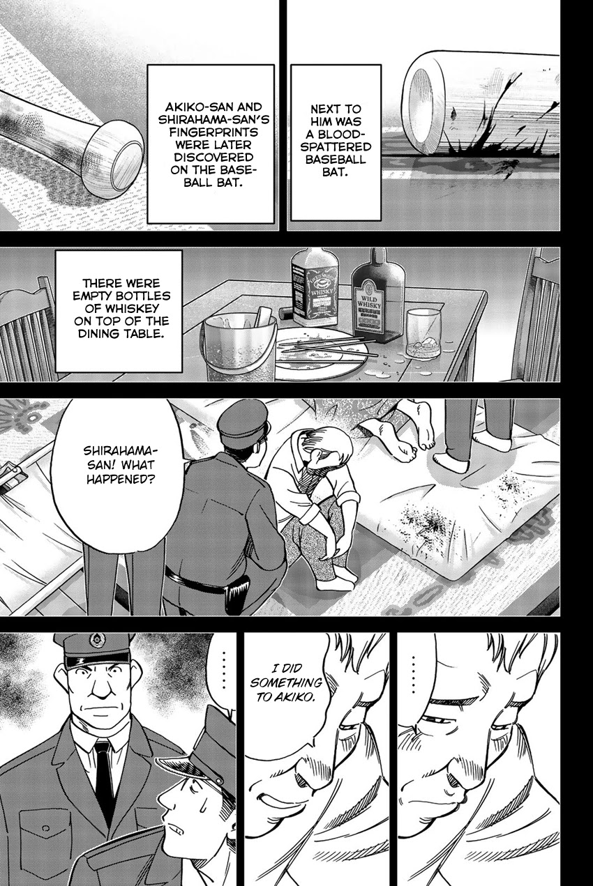 Q.E.D. iff - Shoumei Shuuryou Chapter 17 page 42 - Chapter 17: Ghostly Fire