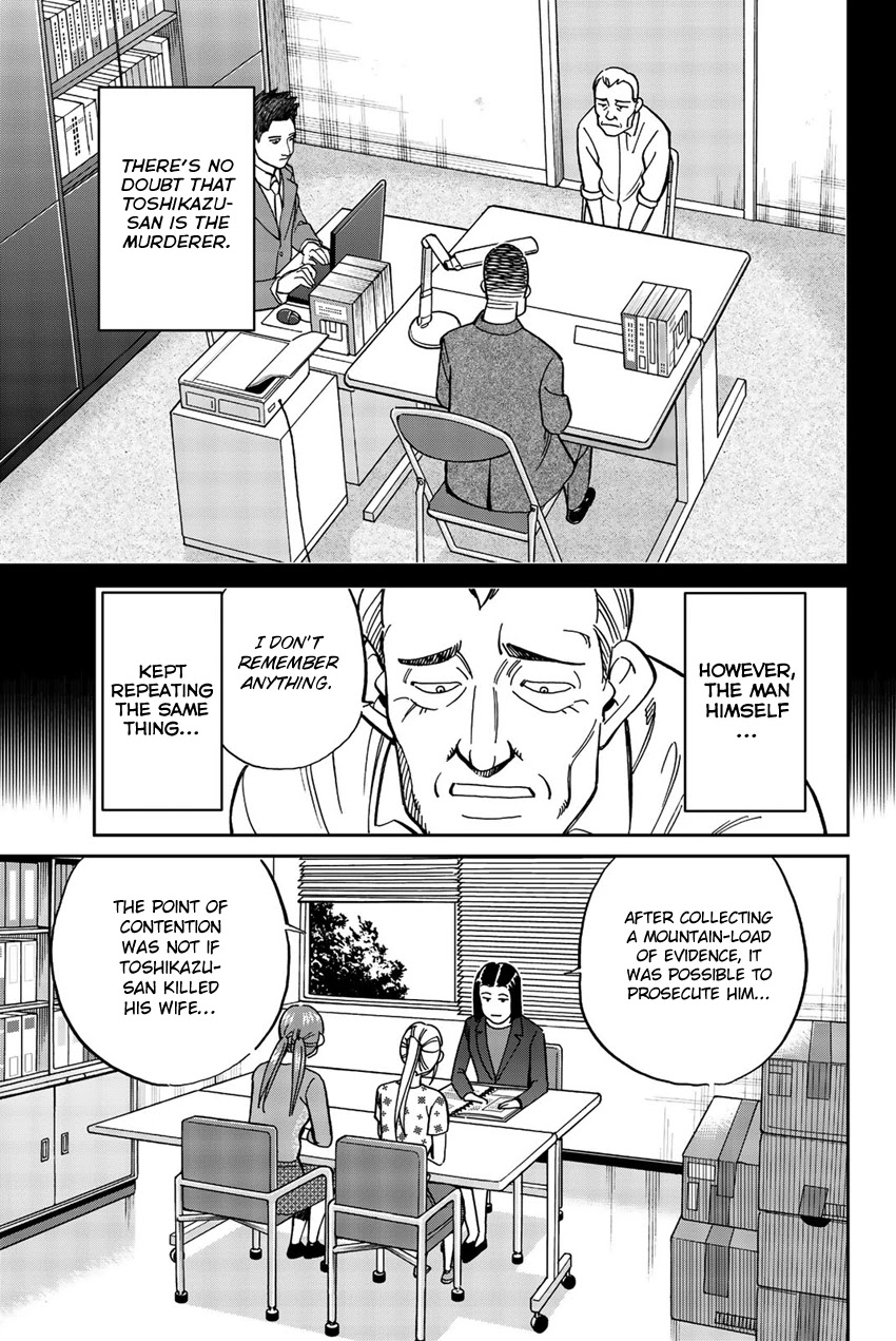 Q.E.D. iff - Shoumei Shuuryou Chapter 17 page 44 - Chapter 17: Ghostly Fire