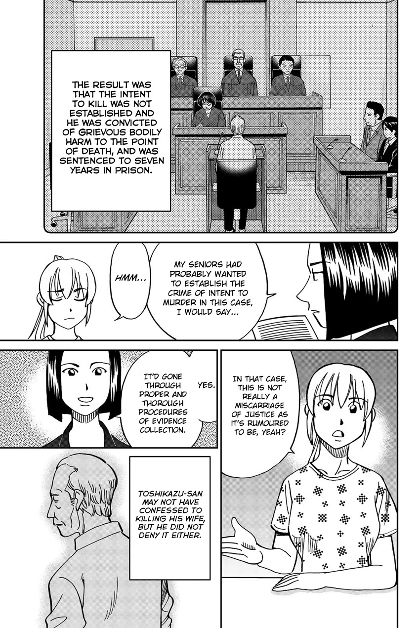 Q.E.D. iff - Shoumei Shuuryou Chapter 17 page 46 - Chapter 17: Ghostly Fire
